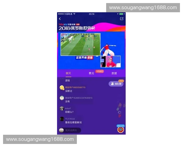 beat365唯一官方网站全新体验尽享体育赛事投注乐趣